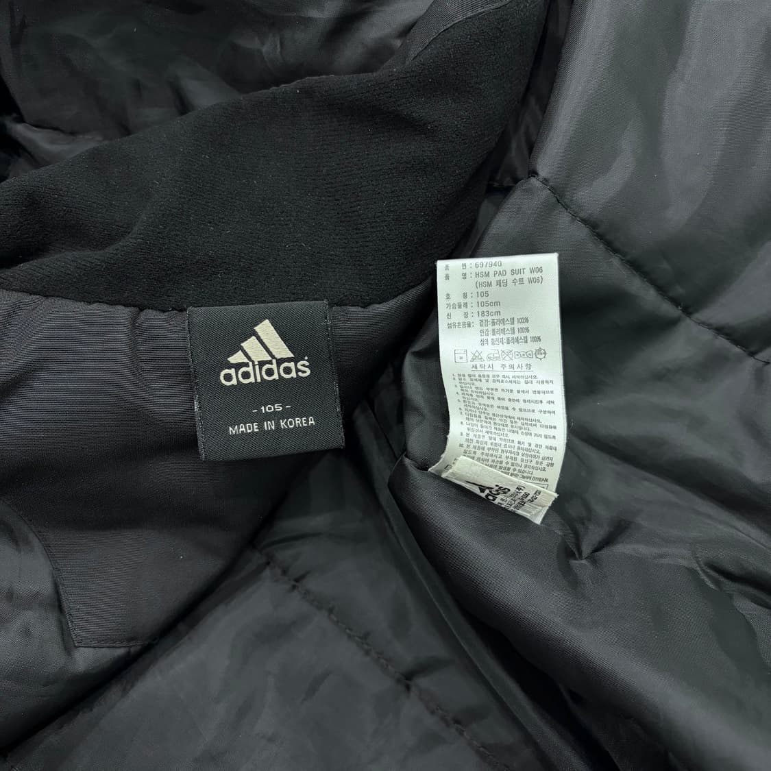 아디다스 00s 누빔 져지 바람막이 패딩 수트 자켓 105 xl  상품이미지4