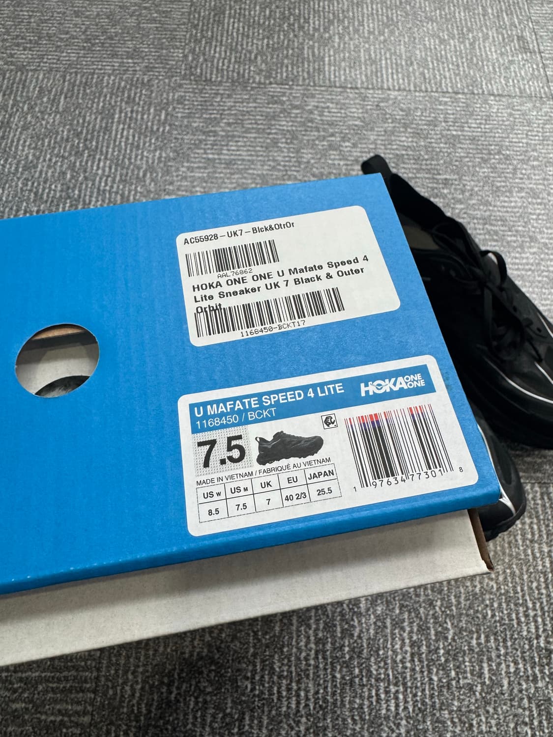 호카 마파테 스피드 4 255 블랙 hoka mafate speed 4 상품이미지6