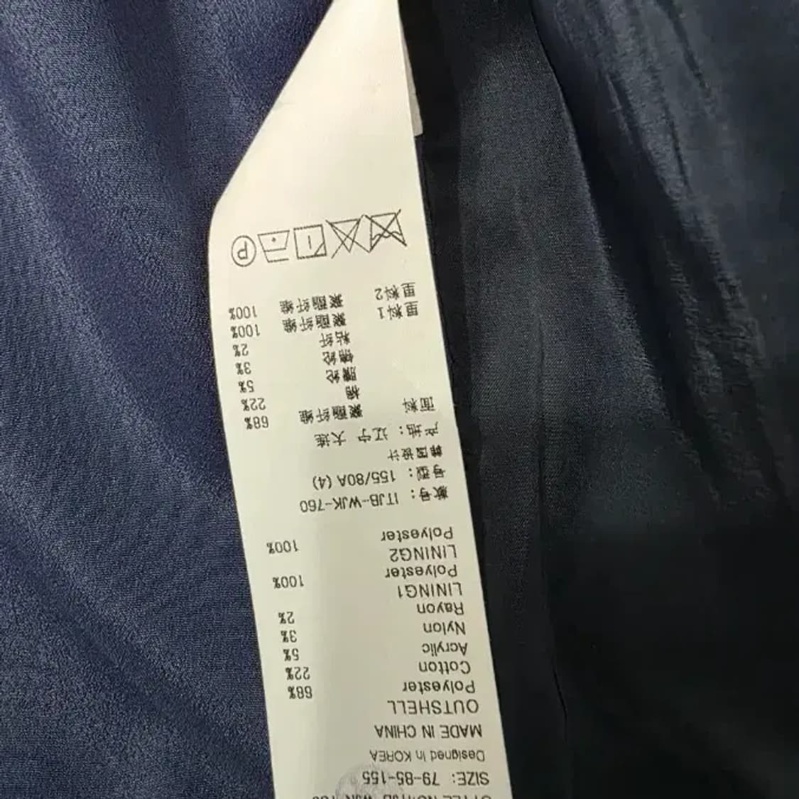 미샤 트위드 숏 자켓 ~44반 상품이미지7