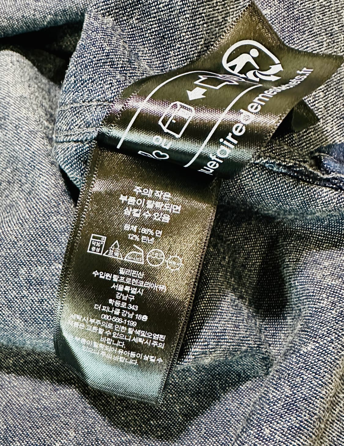 RRL 더블알엘 인디고 코튼 린넨 데님 워크셔츠 L사이즈 신품급 상품이미지5