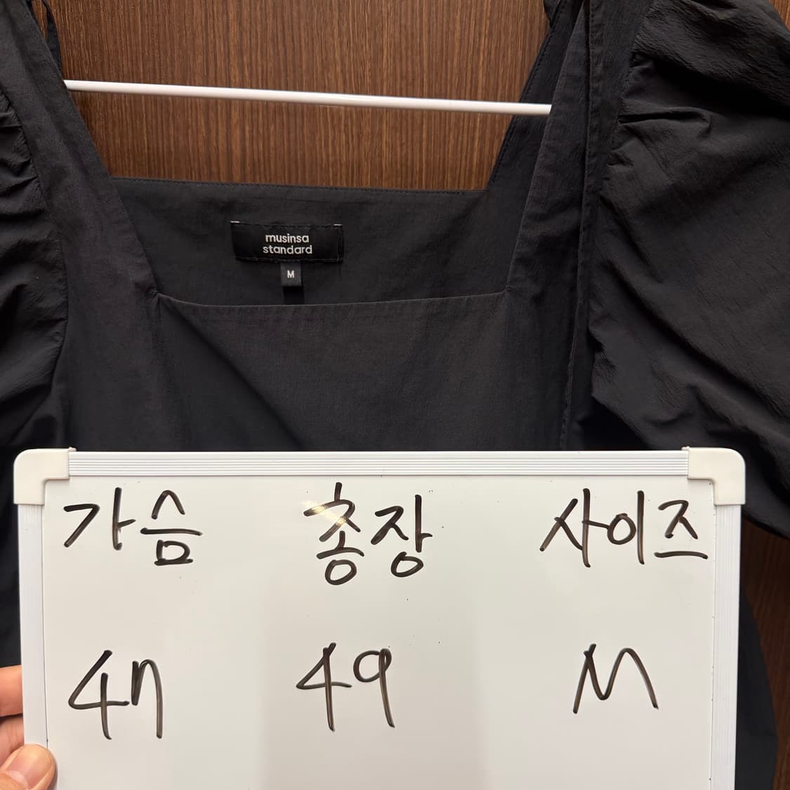무신사 스탠다드 블라우스 상품이미지5