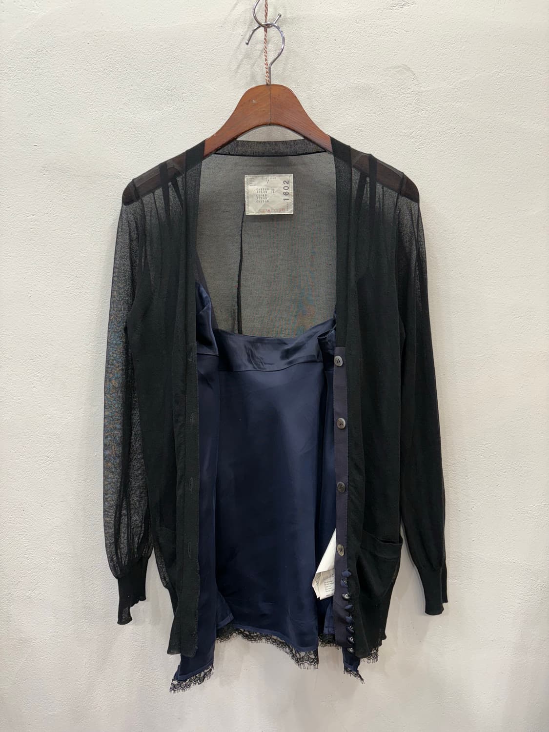 사카이 슬립가디건  상품이미지1