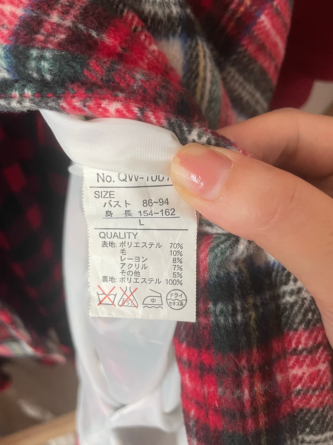 모리걸 빈티지 캐캐체 케이프 set 🖤♥️🎀 상품이미지4