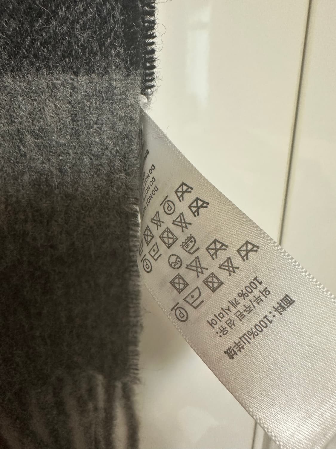 버버리 100% 캐시미어 머플러 남여공용 상품이미지7