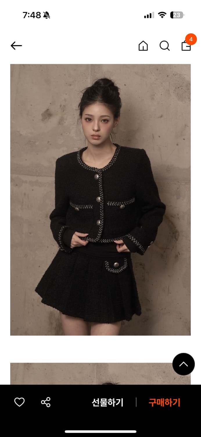 카키포인트 애뜰리아 트위드 자켓F 상품이미지3