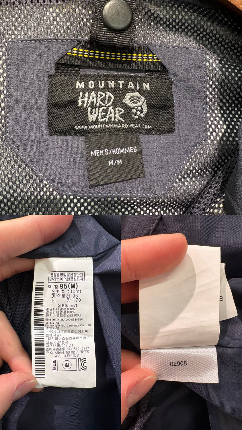 마운틴 하드웨어 바람막이 상품이미지10