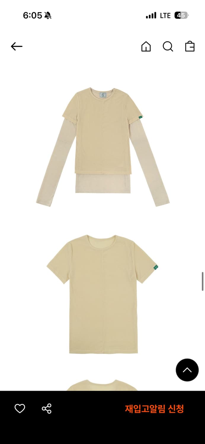 노컨텐츠 버터크림 레이어드 티셔츠 + 라운드 레깅스 상품이미지6