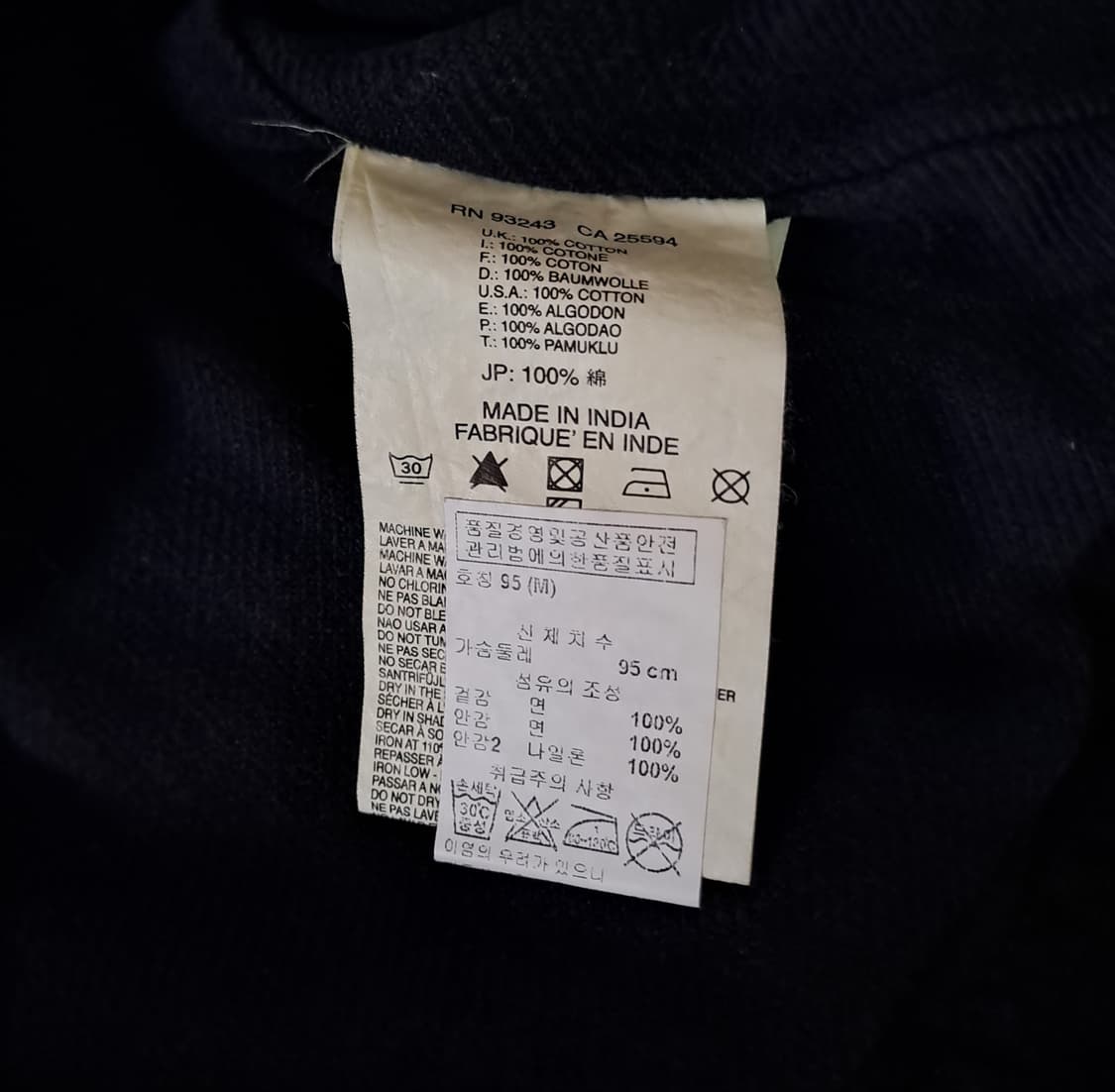 (택포) 디젤 패치워크 바이커자켓 B157 상품이미지7