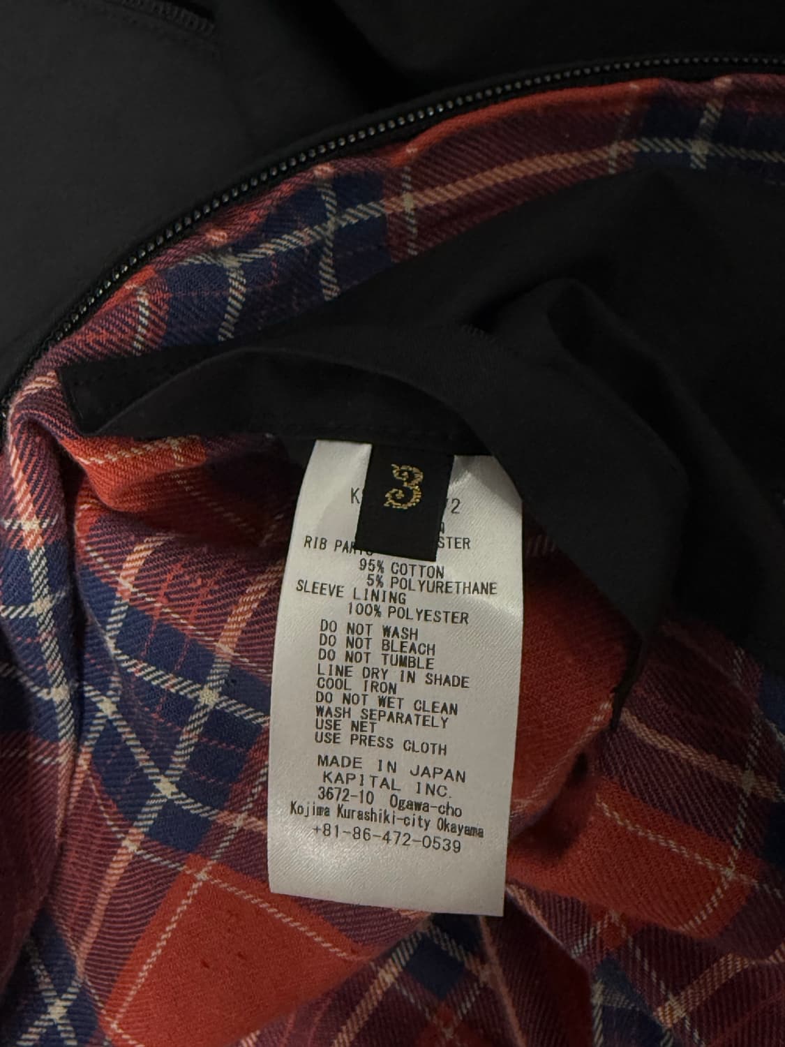 캐피탈 봄버 자켓 상품이미지4