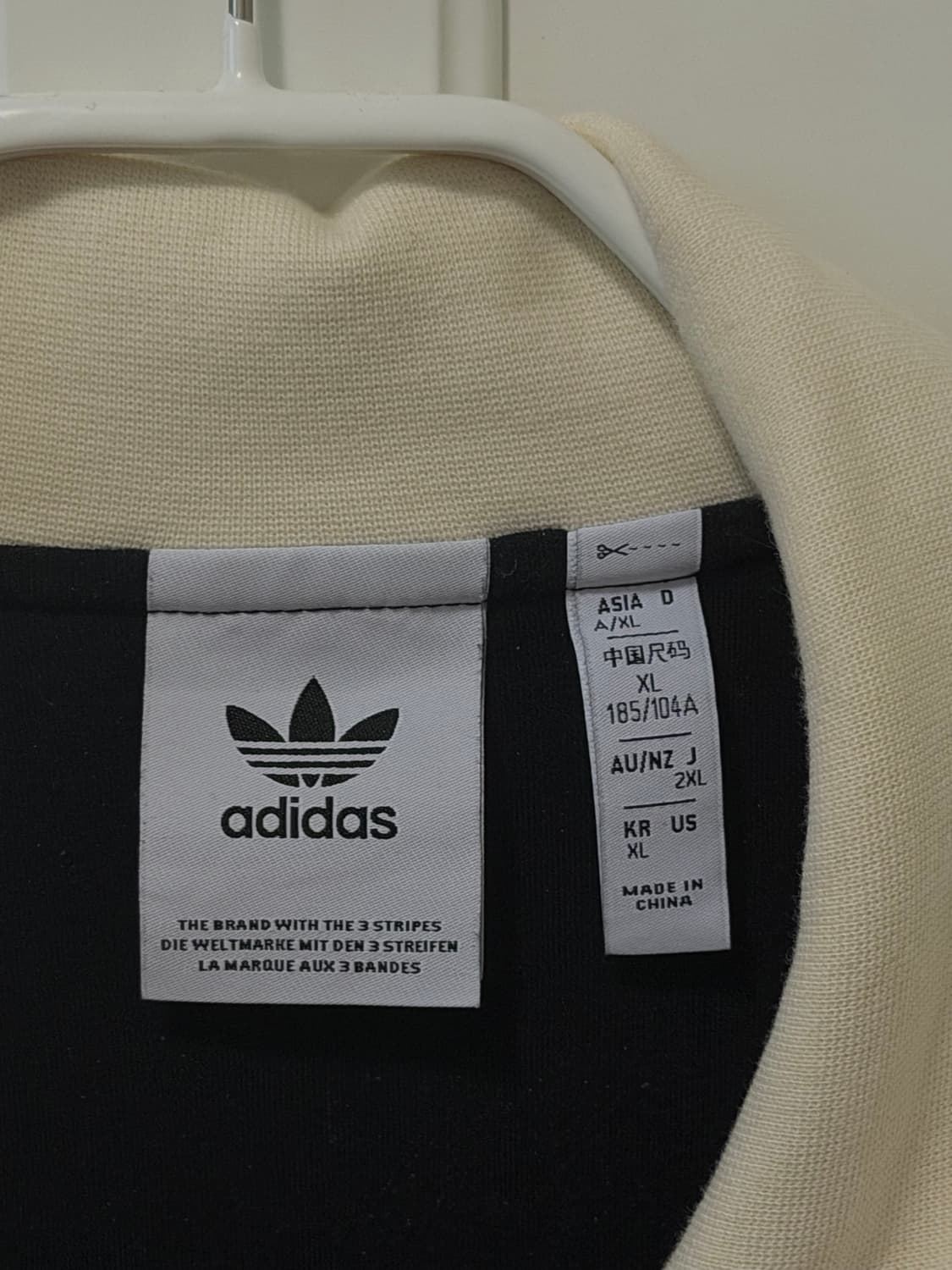 아디다스 와플 트랙탑 져지 XL 상품이미지2