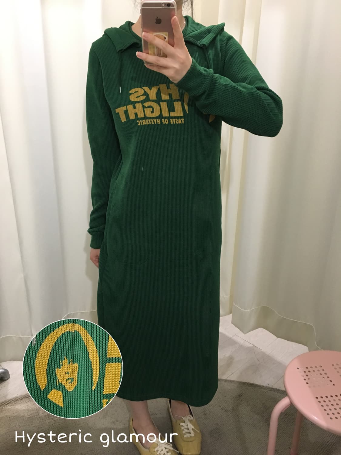 히스테릭글래머 후드 원피스 상품이미지1