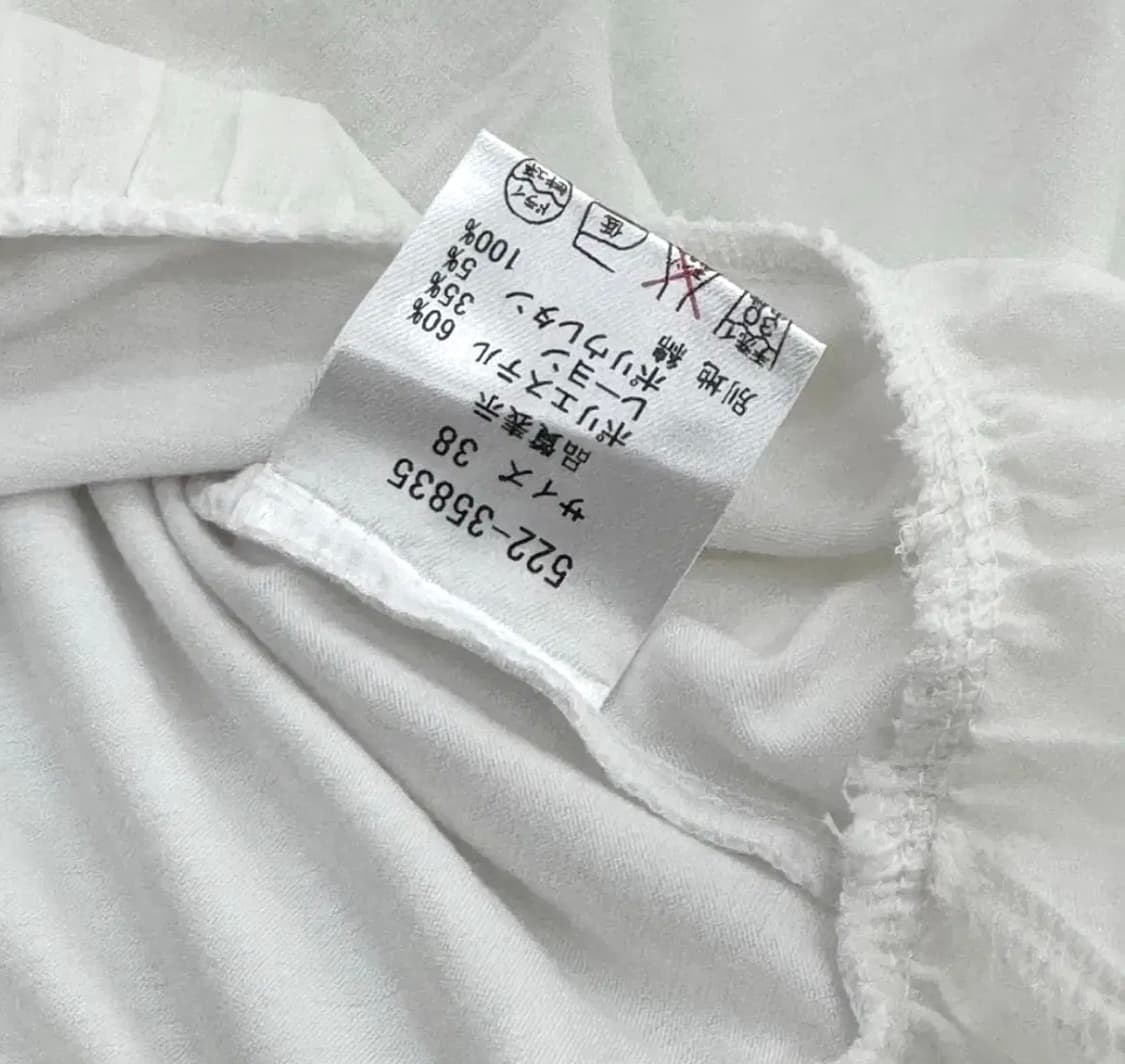 JPN 여름 빈티지 레이어드 화이트 슬리브리스 상품이미지5