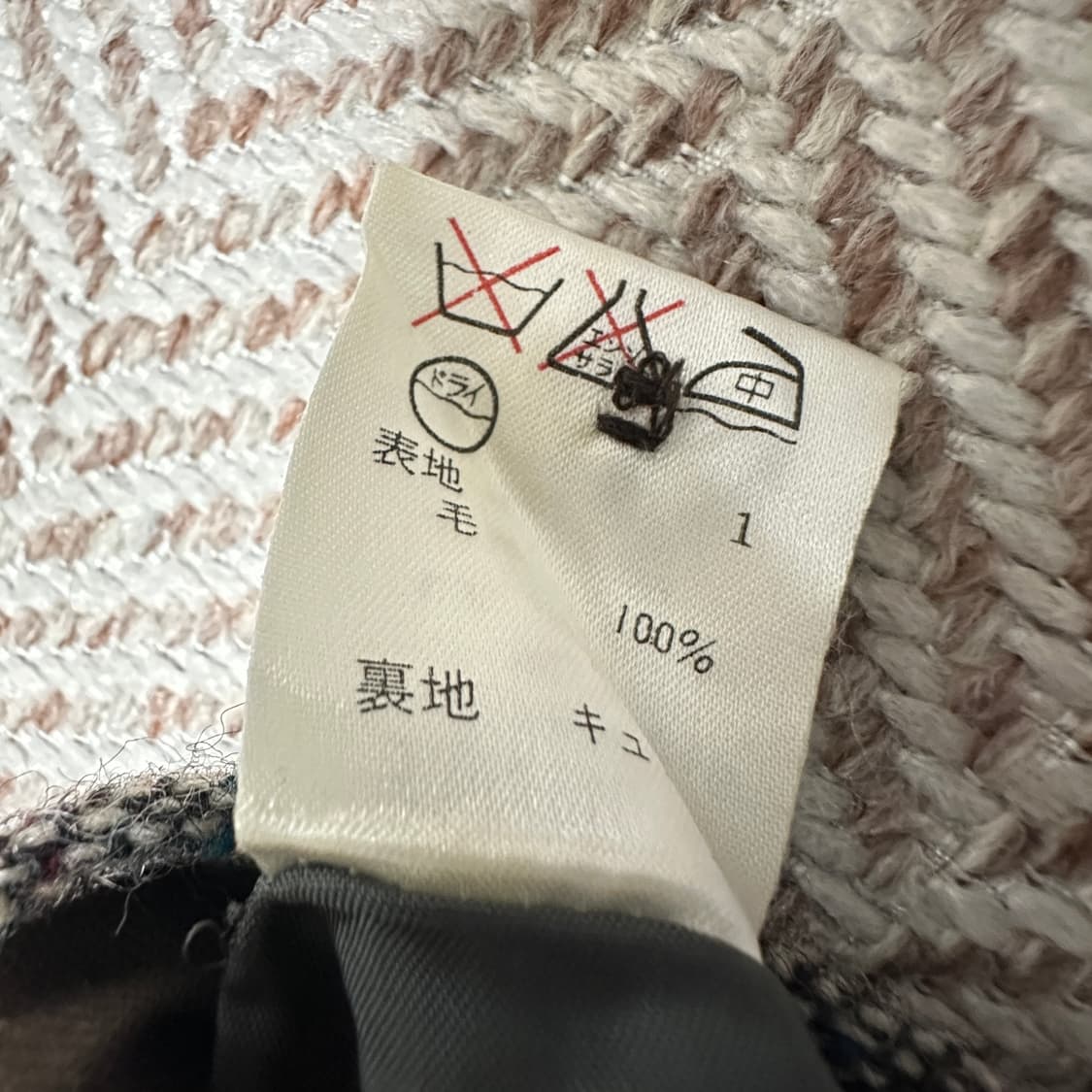 POLO RALPH LAUREN wool 100% wide slacks 상품이미지4