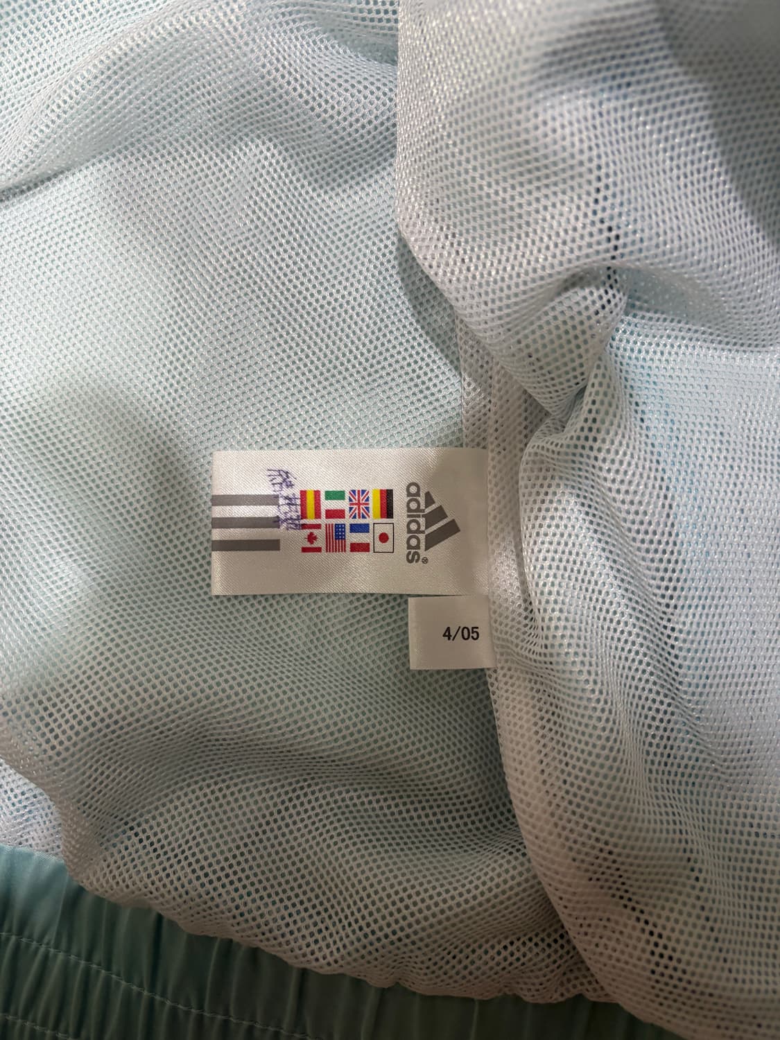 아디다스 민트 집업 자켓 바람막이 상품이미지8