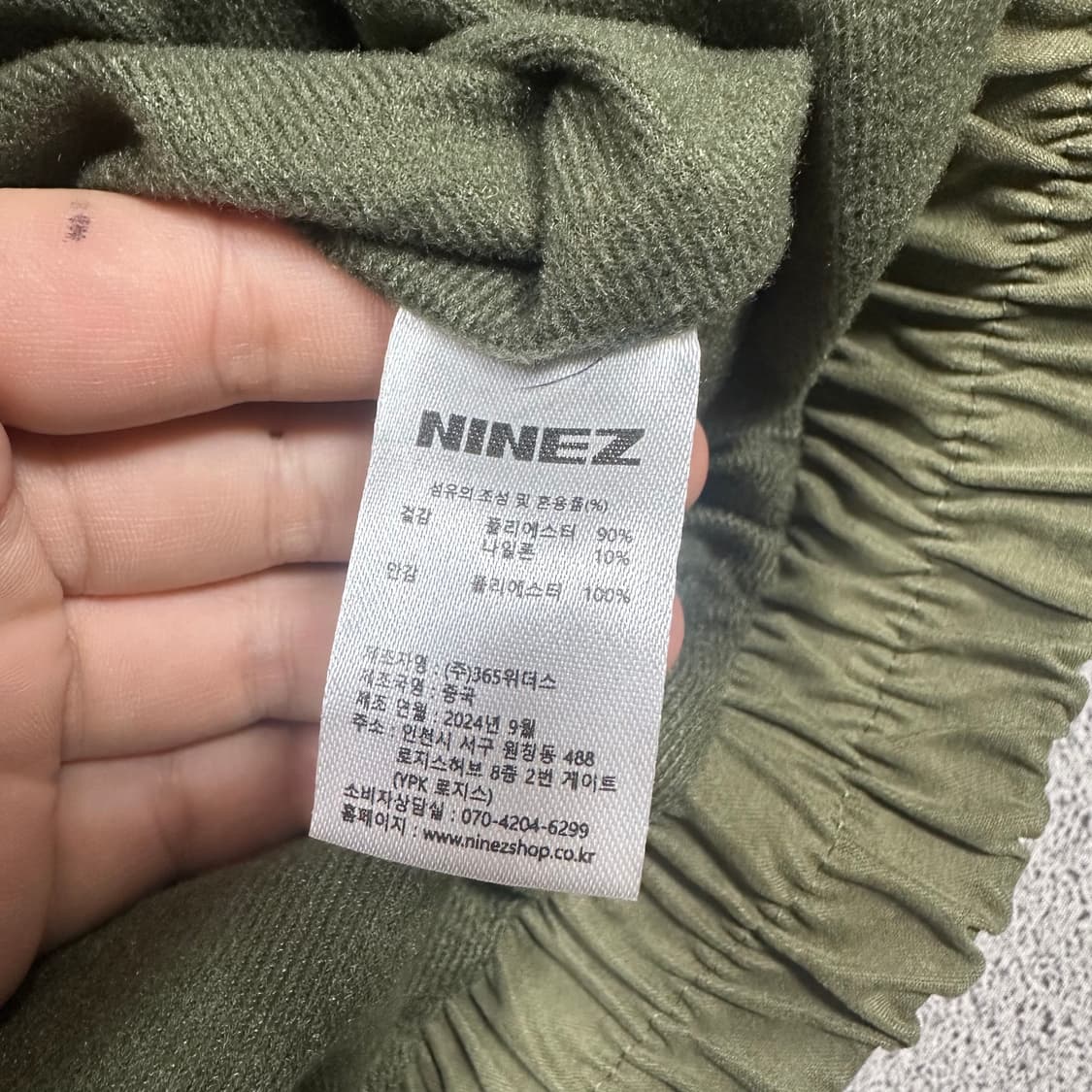 ✨ (바배) 나인제트 스웨이드 헤비웨이트 카키 자켓  상품이미지4