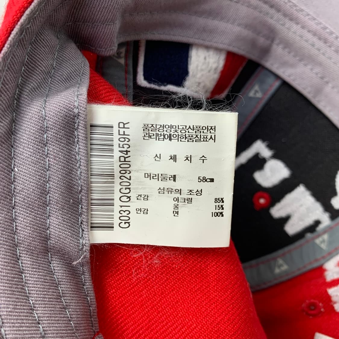 [OS/정품] 르꼬끄 레드 남여공용 볼캡모자
 상품이미지5