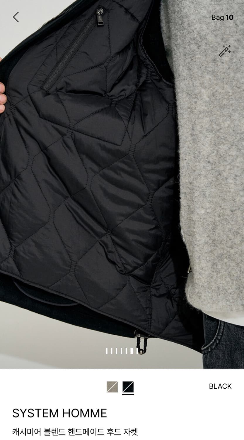 시스템옴므 캐시미어 후드자켓 블랙 95 상품이미지5