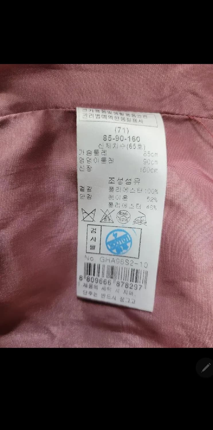 GIVY 기비 꽃무늬 트렌치 코트 /  여 65호 (85-90-160)
 상품이미지7