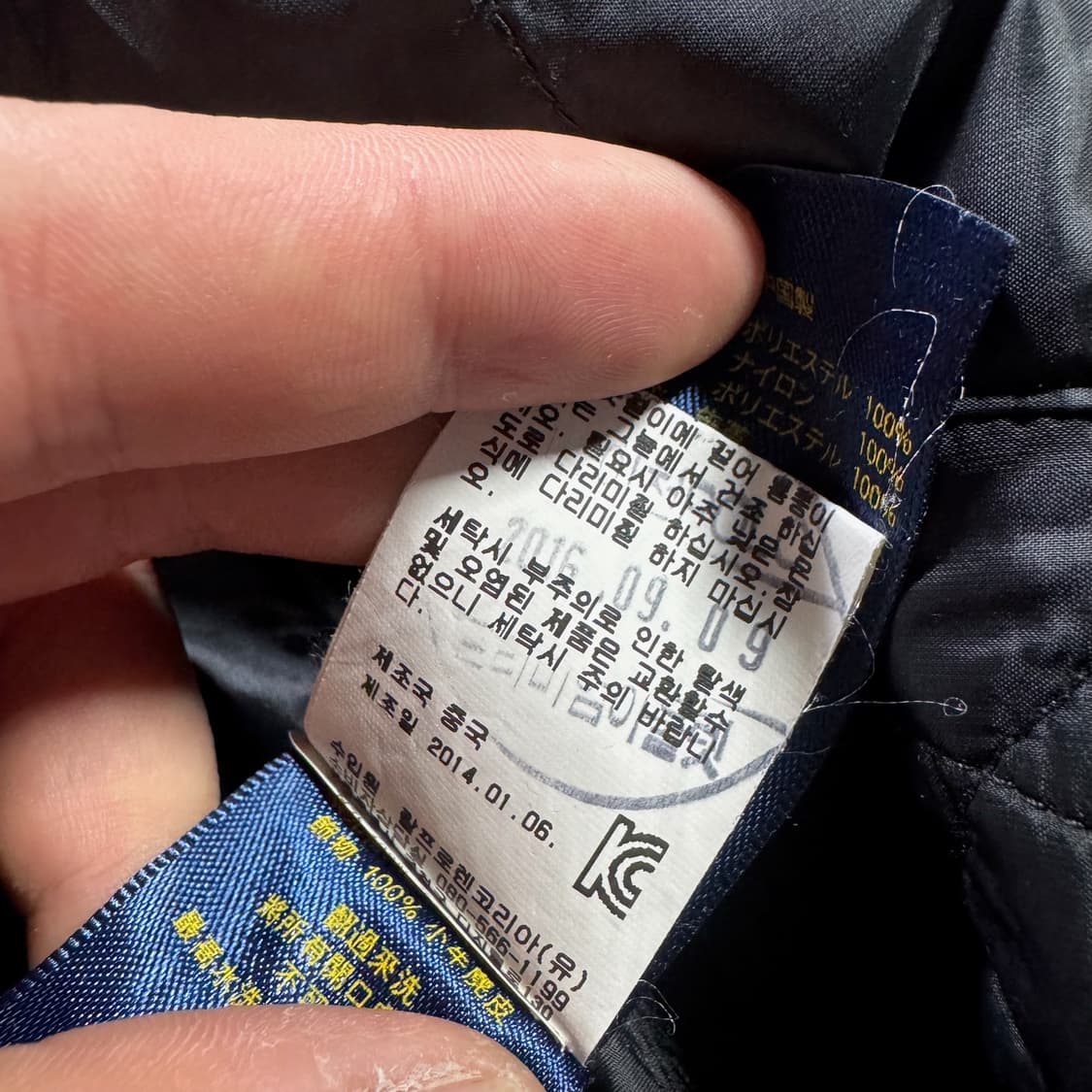 폴로랄프로렌 여성 블랙 퀄팅 경량패딩 상품이미지7