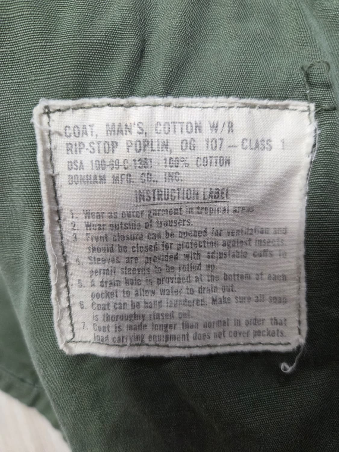 (69년)정글퍼티그 미디움 쇼트, 정글퍼티그ms 상품이미지6