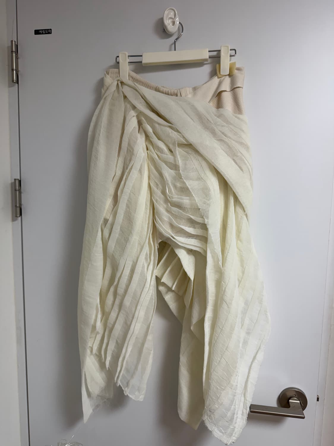 디자이너 규리킴 / CASCADE PLEATED SKIRT 주문제작 상품이미지4