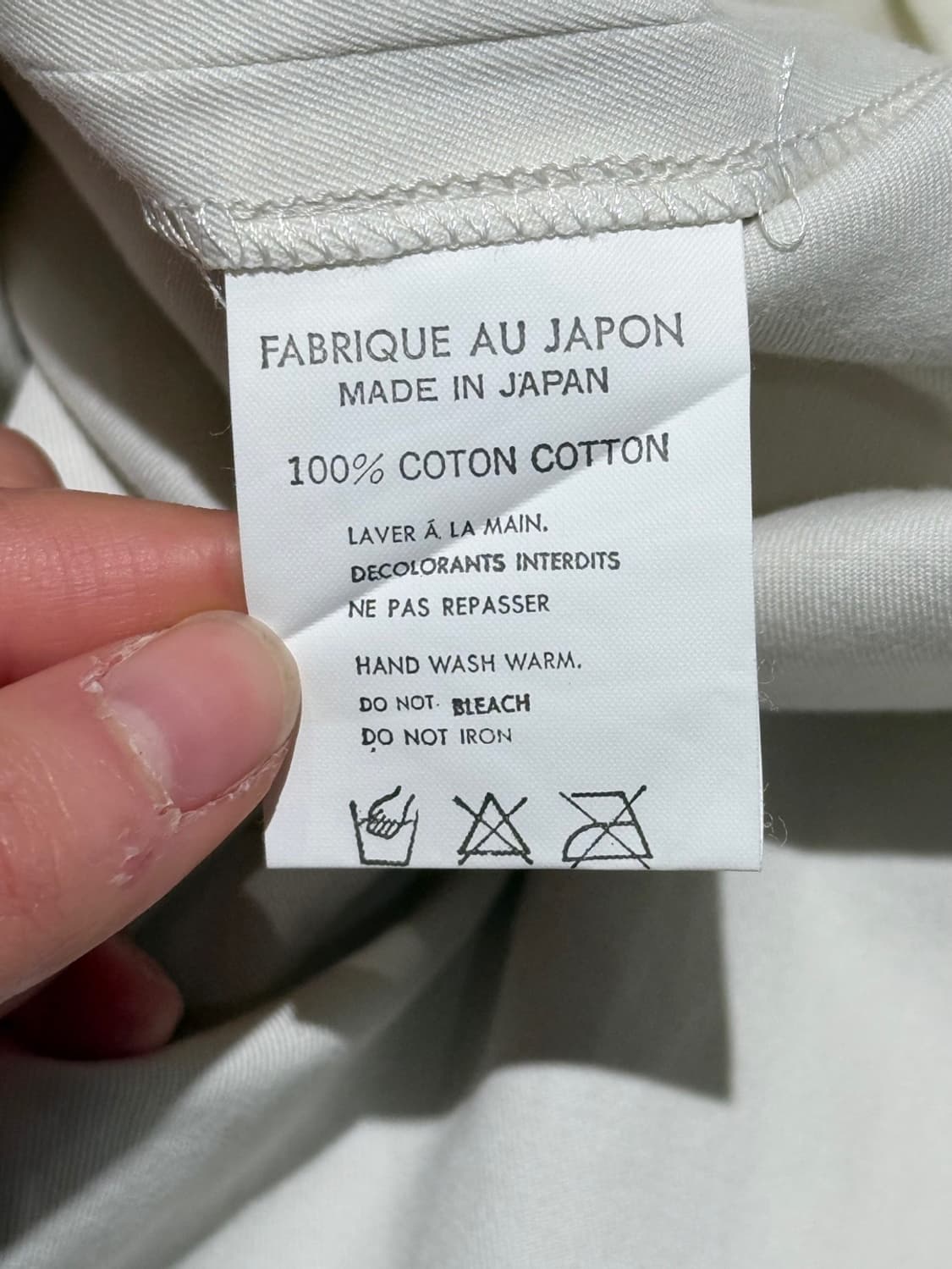 y's 아이보리 코튼 핀턱 롱 스커트 상품이미지8