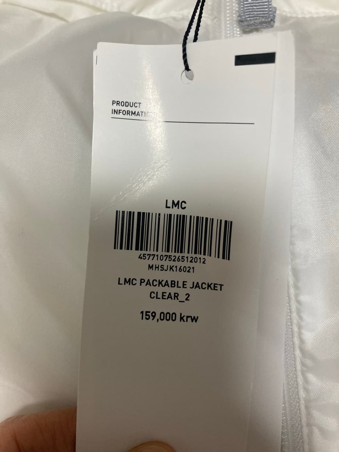 엘엠씨 바람막이 라지 사이즈 상품이미지3