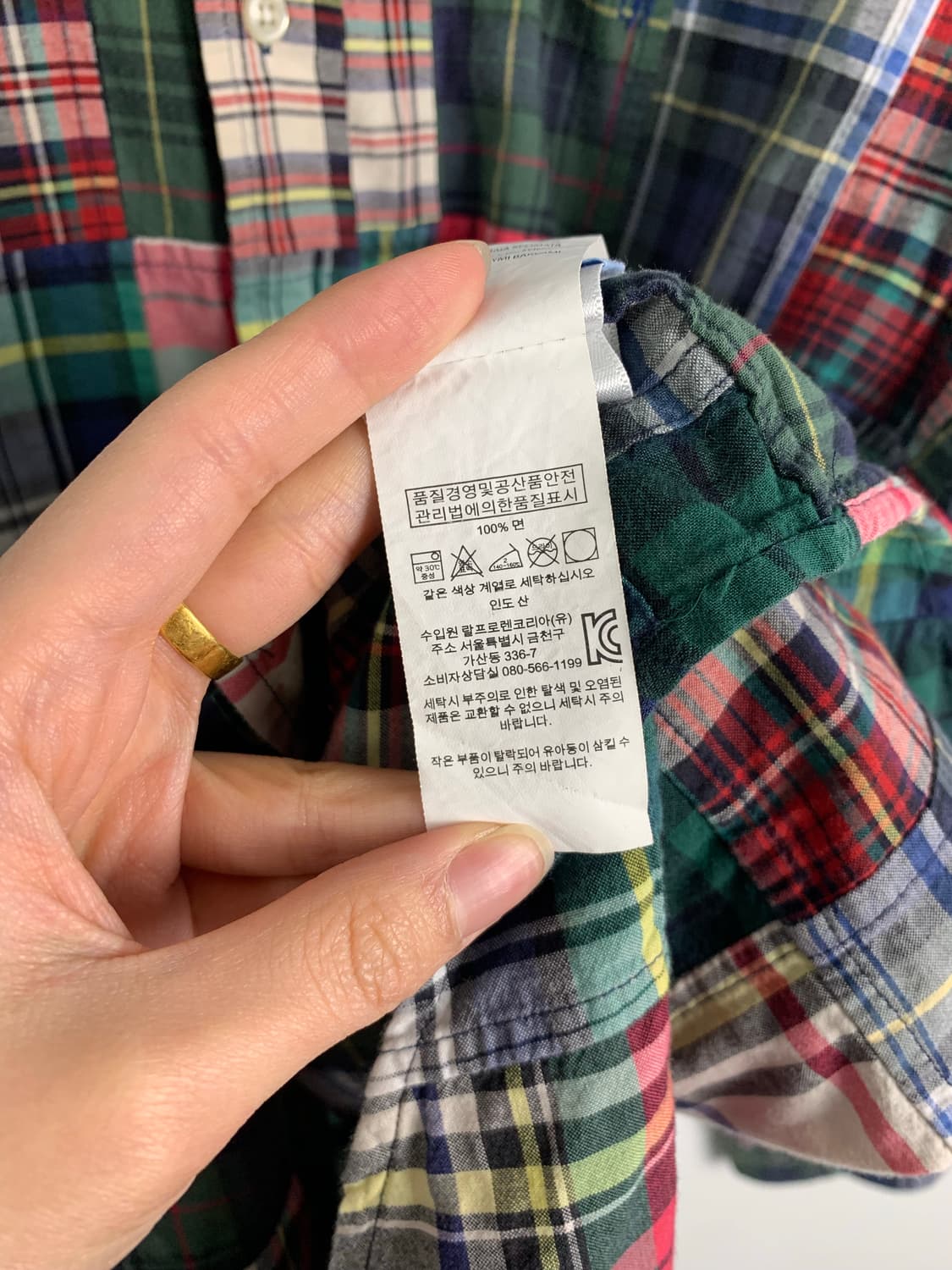 폴로 랄프로렌 신형 마드라스 패치워크 셔츠 상품이미지5