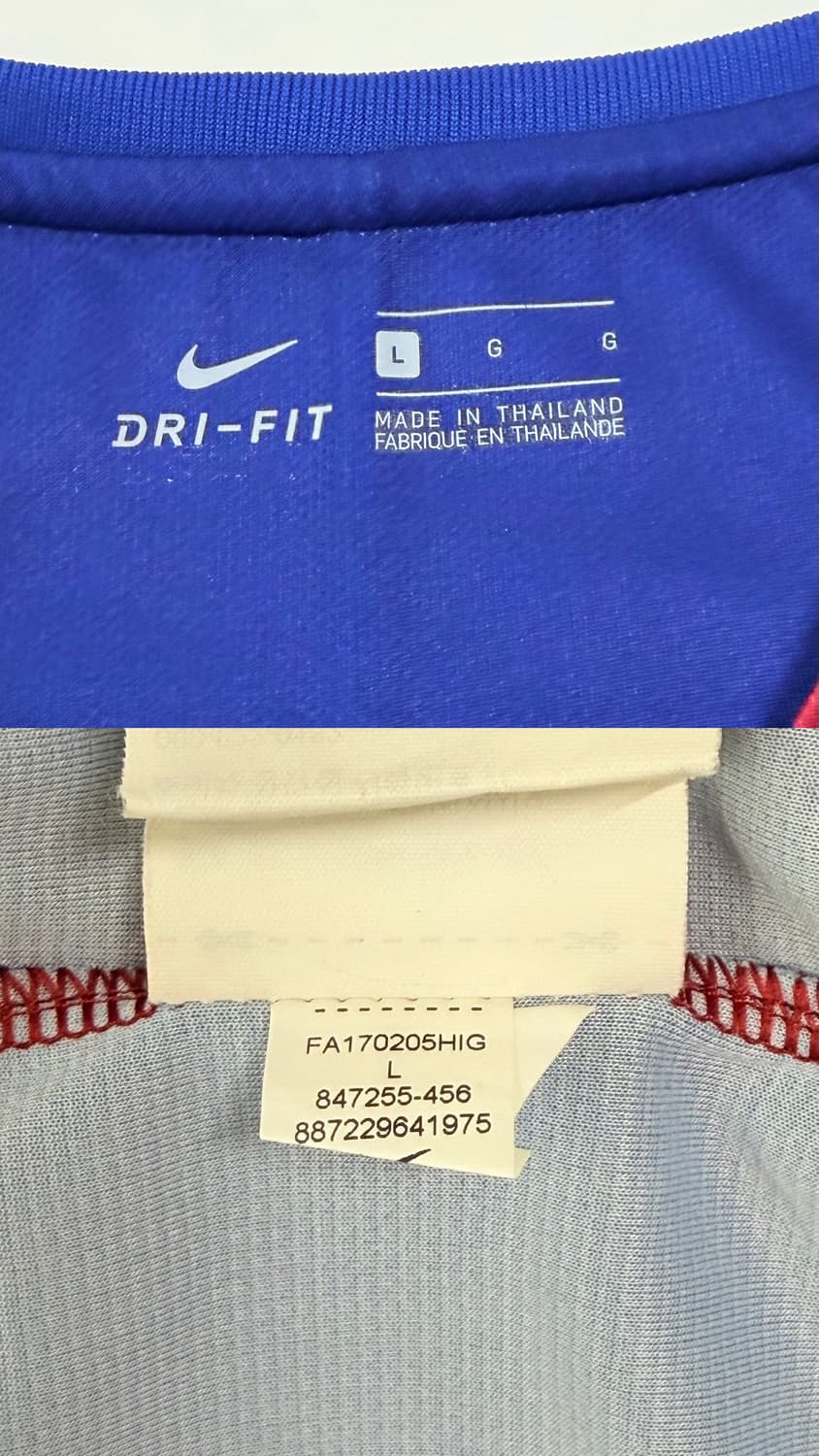 17-18 바르셀로나 홈 메시 유니폼 상품이미지8