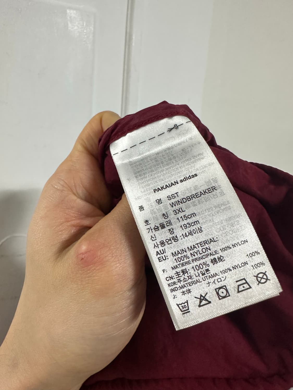 아디다스 슈퍼스타 윈드브레이커 상품이미지4