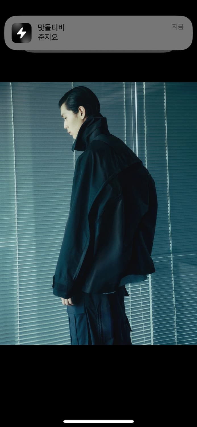 준지 24fw 149 바람막이 52 상품이미지2