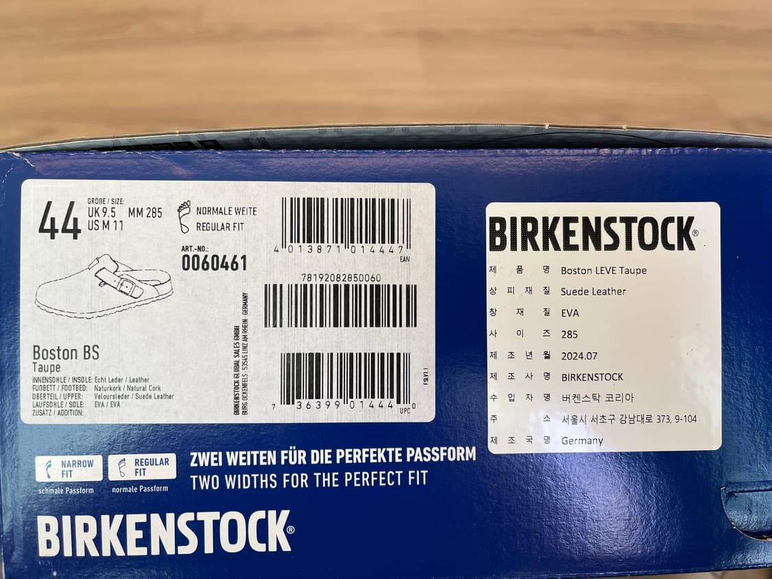 버켄스탁 보스톤 타우페 44(285) 새제품 상품이미지3