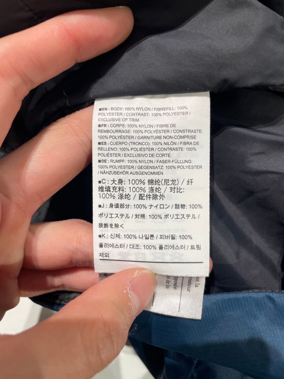 아크테릭스 블루 에이픽스 인슐레이트 나일론 후디 자켓 상품이미지8