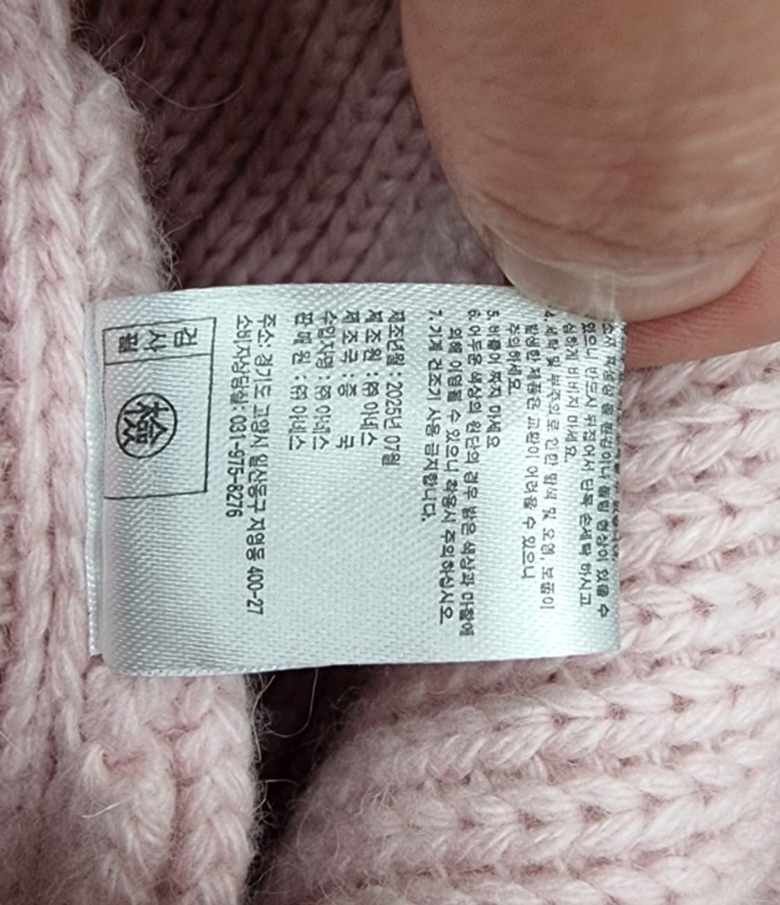 ERHEM 에르헴 상품이미지9