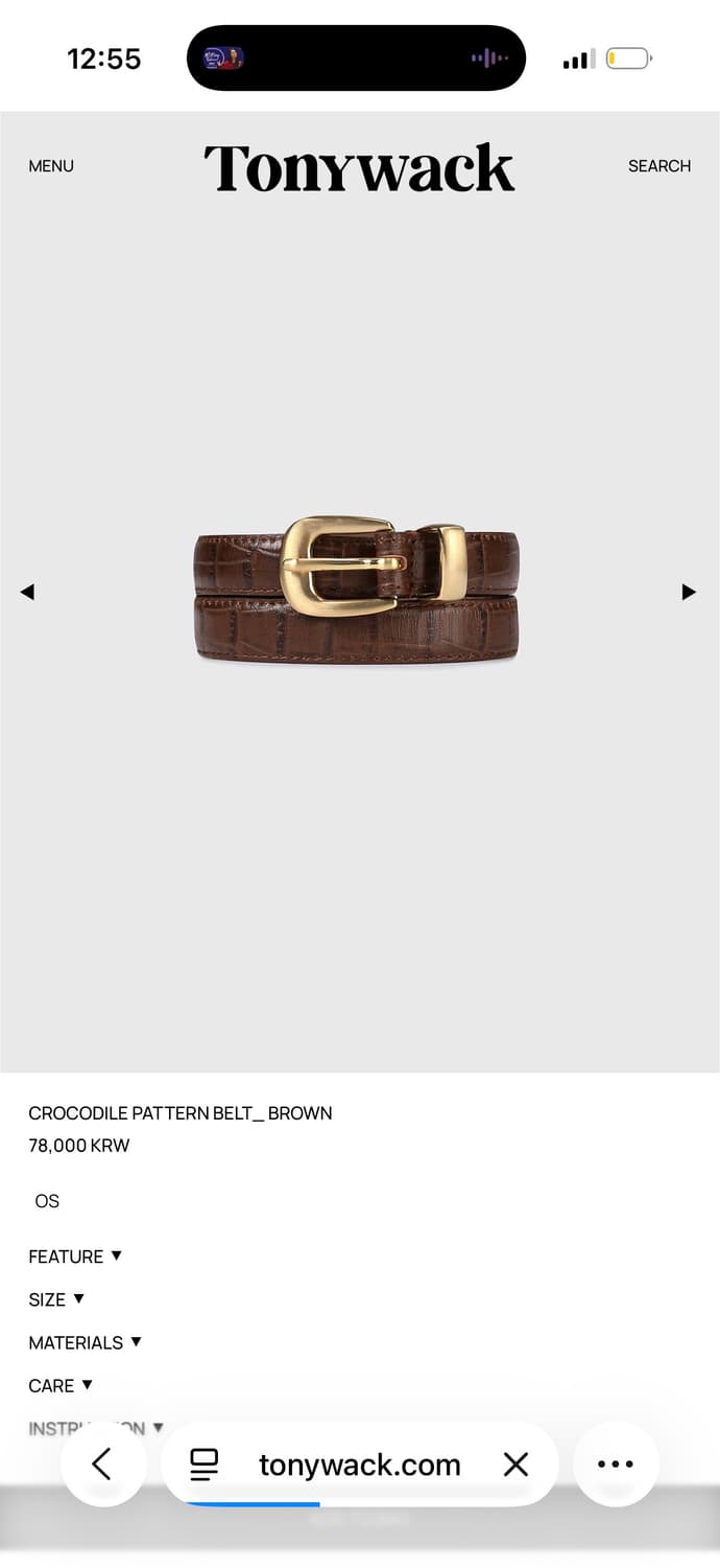 토니웩 CROCODILE PATTERN 레더 벨트 _ 브라운 상품이미지1