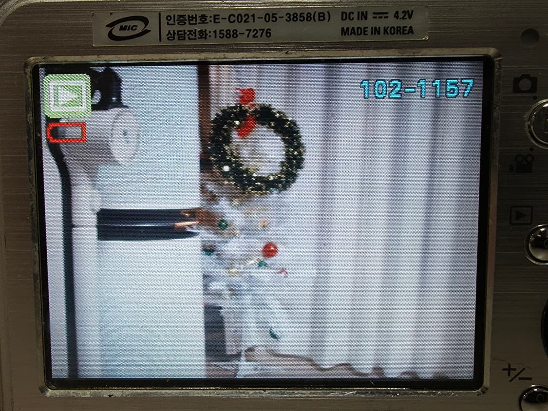 삼성 캐녹스 #1 빈티지 디지털카메라 상품이미지7