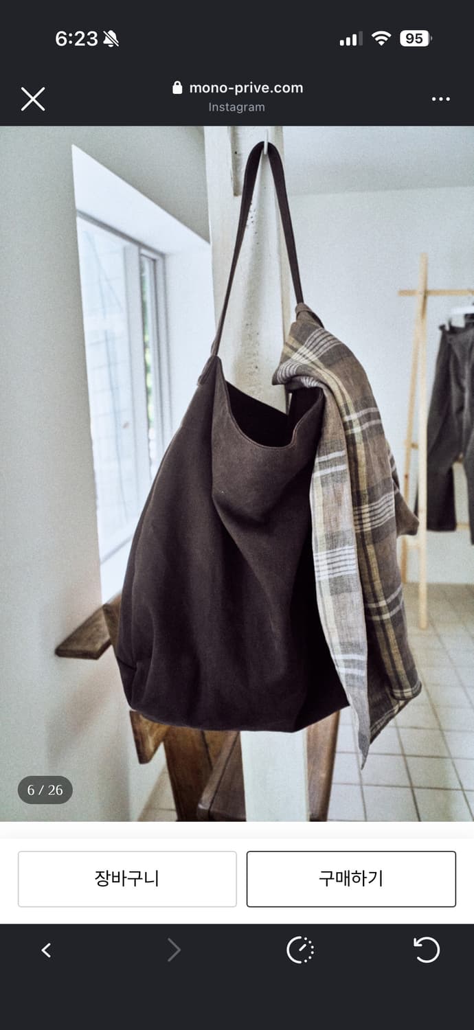 모노프리베 토트백 상품이미지1