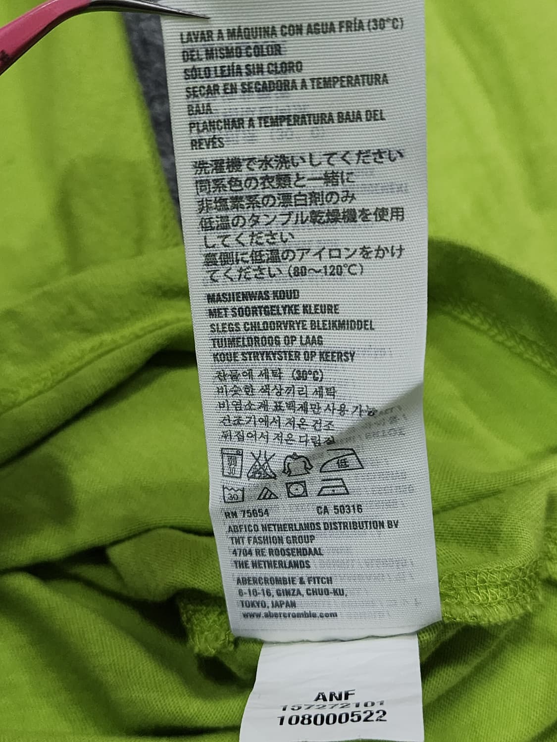 아베크롬비 브이넥 롱슬리브 S 상품이미지5
