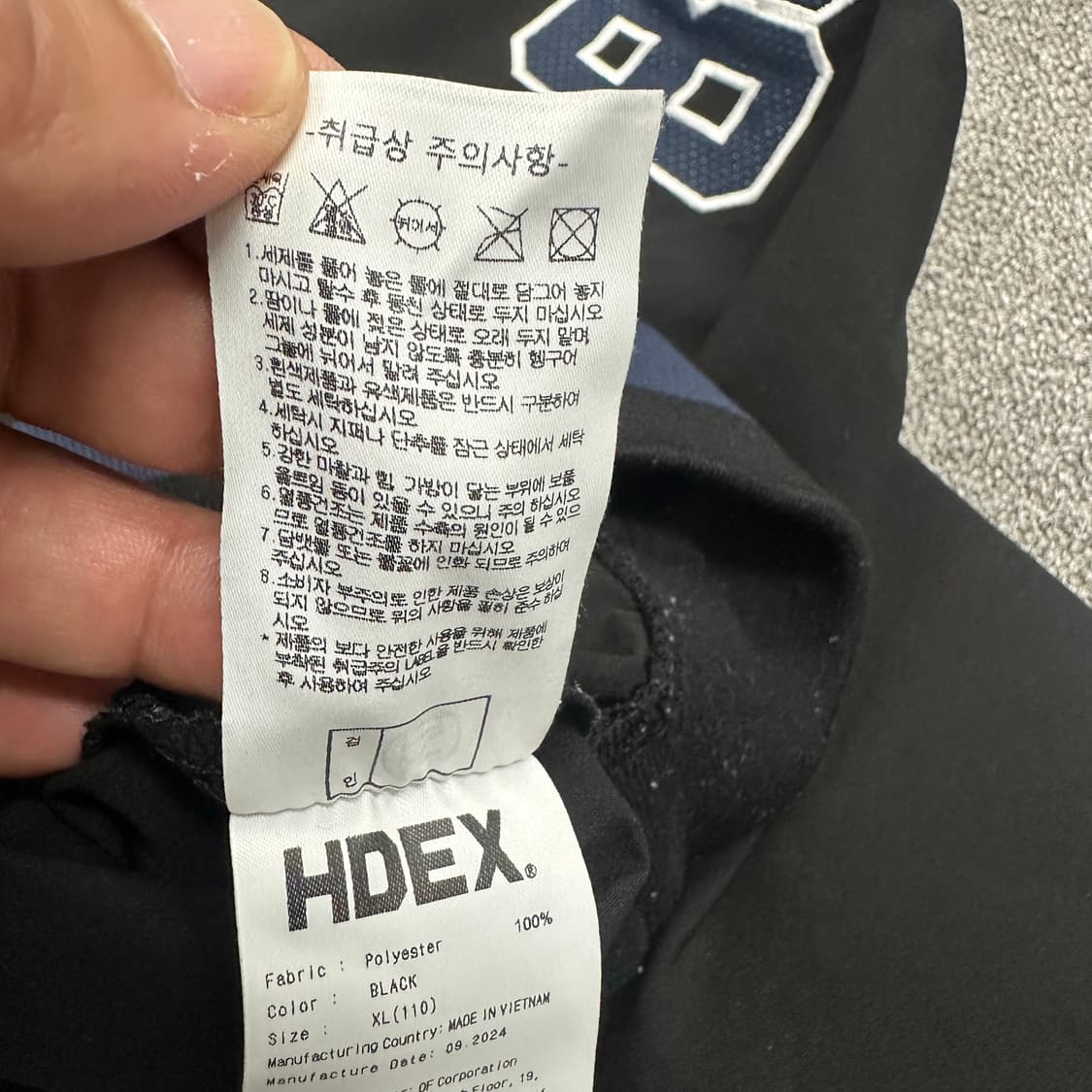 HDEX 에이치덱스 풀오버 웜업 상품이미지6