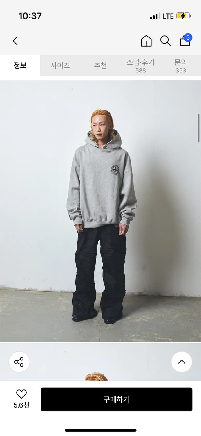 펀치드렁크파티즈 후드티 0사이즈 상품이미지2