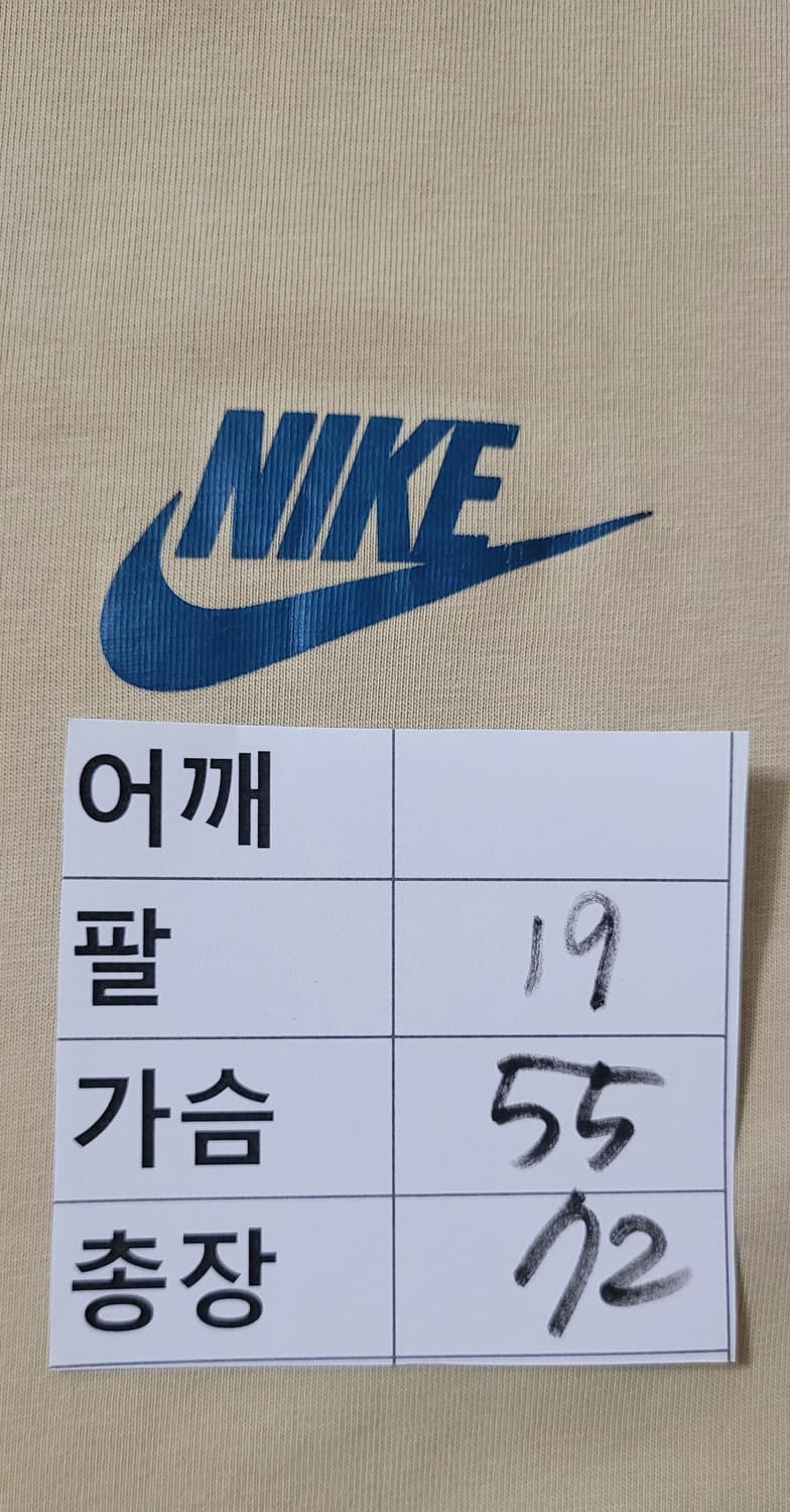 (남성100사이즈)나이키 베이지 스우시 반팔티 상품이미지9