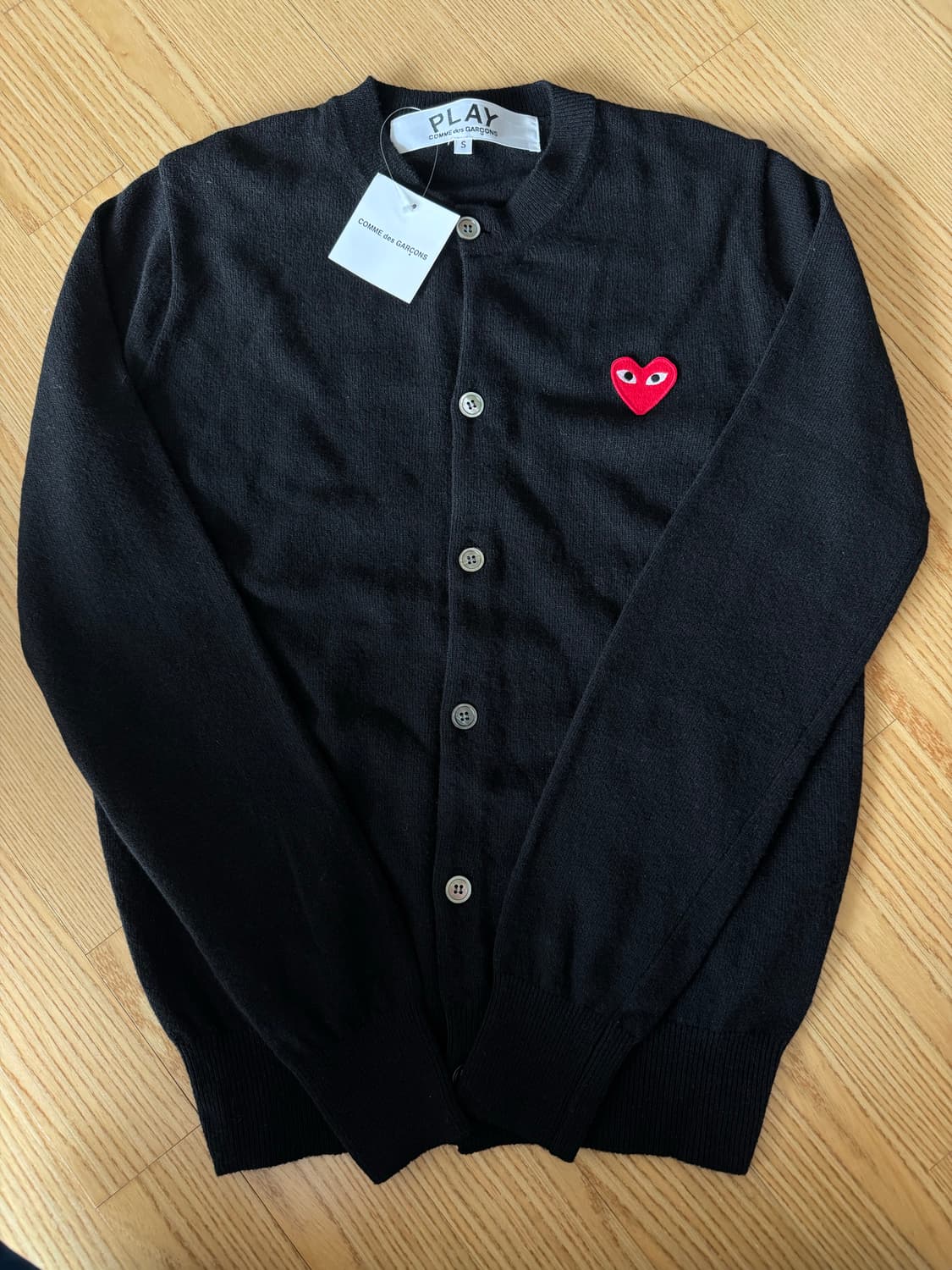 꼼데 가디건 상품이미지1