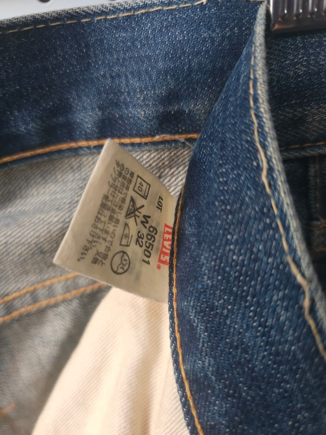 90's 리바이스 LVC 66501  상품이미지4