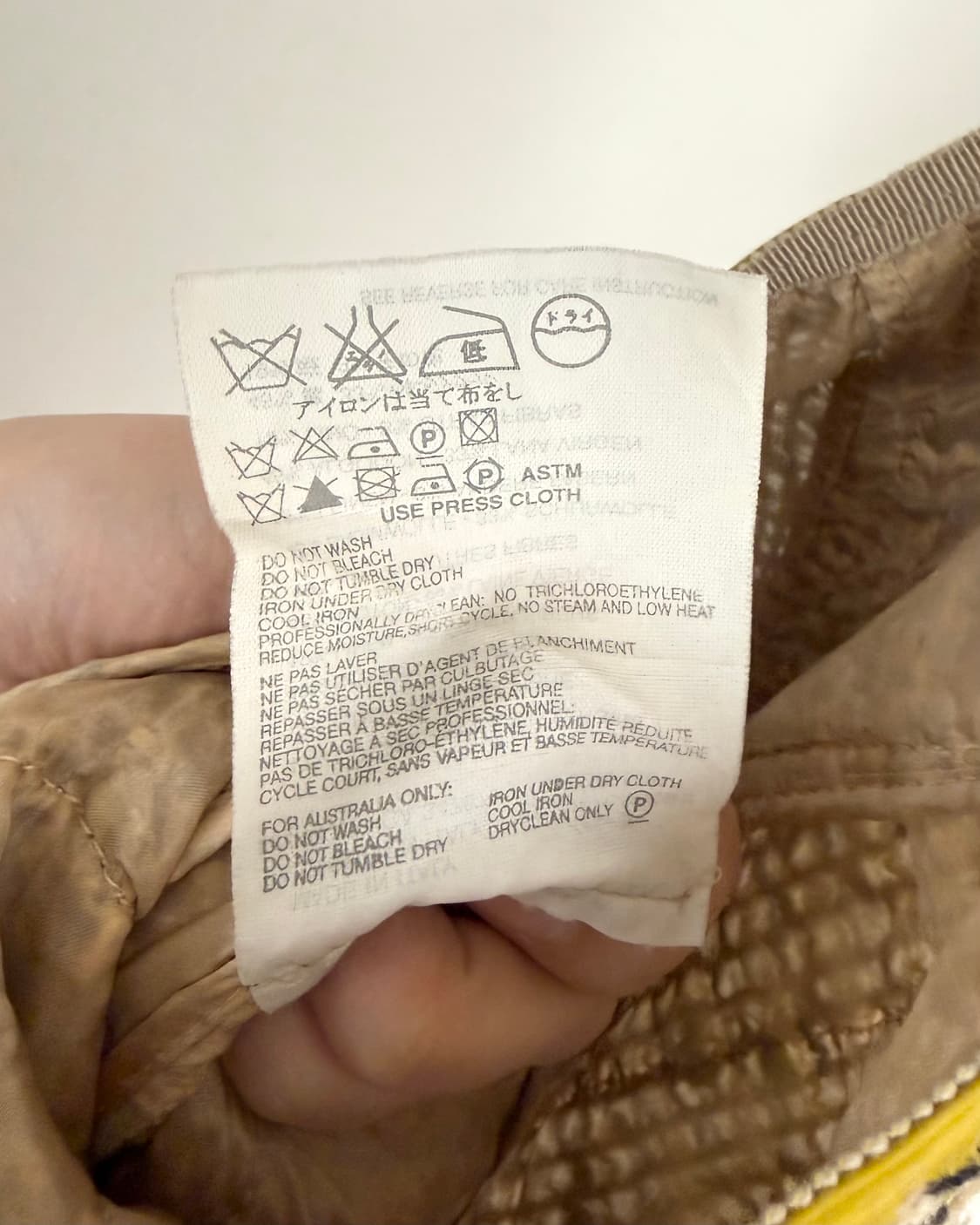 프라다 트위드 박스 플리츠 스커트 상품이미지9