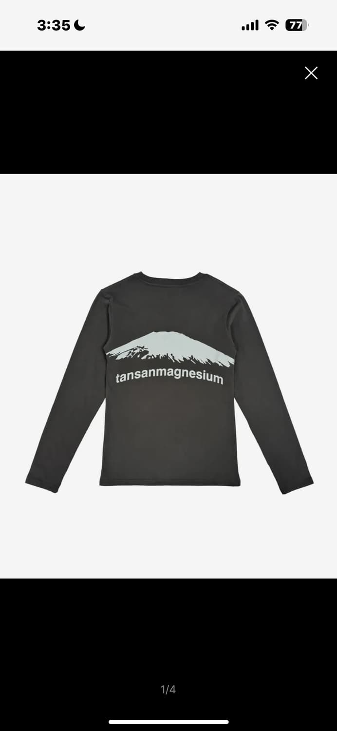 탄산마그네슘 롱슬리브 차콜 상품이미지2