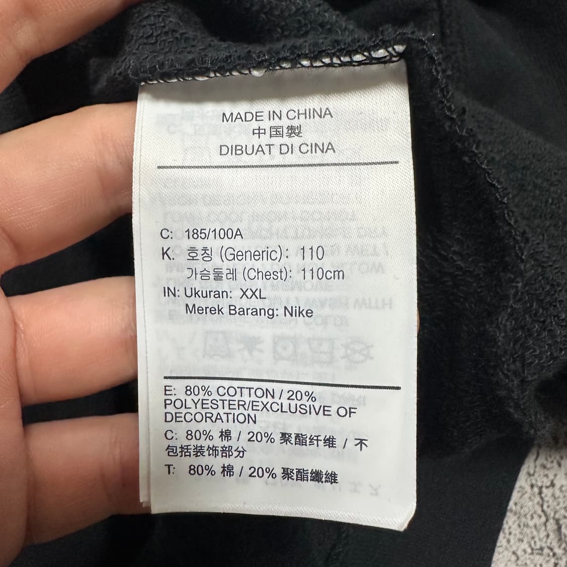 ✨ (바배) 나이키 NSW 더블 스우시 빅로고 스웻 블랙 맨투맨  상품이미지4