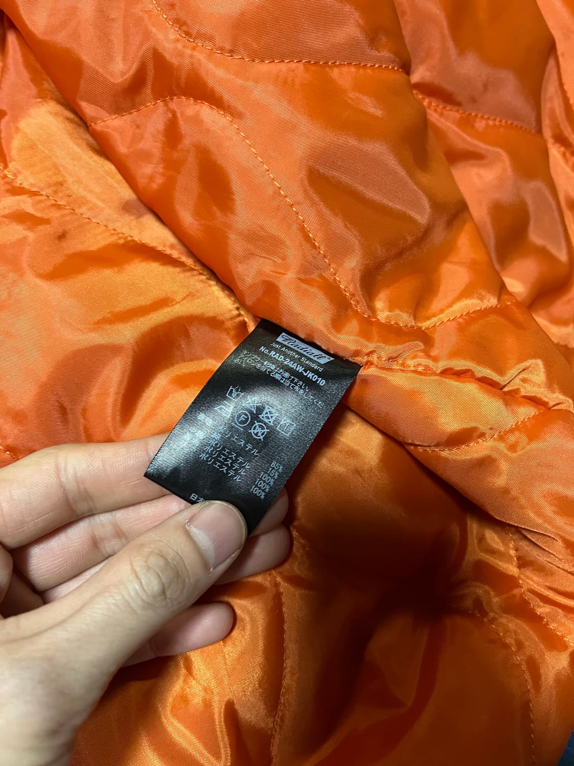 RADIALL Wheels Zipup L 상품이미지3