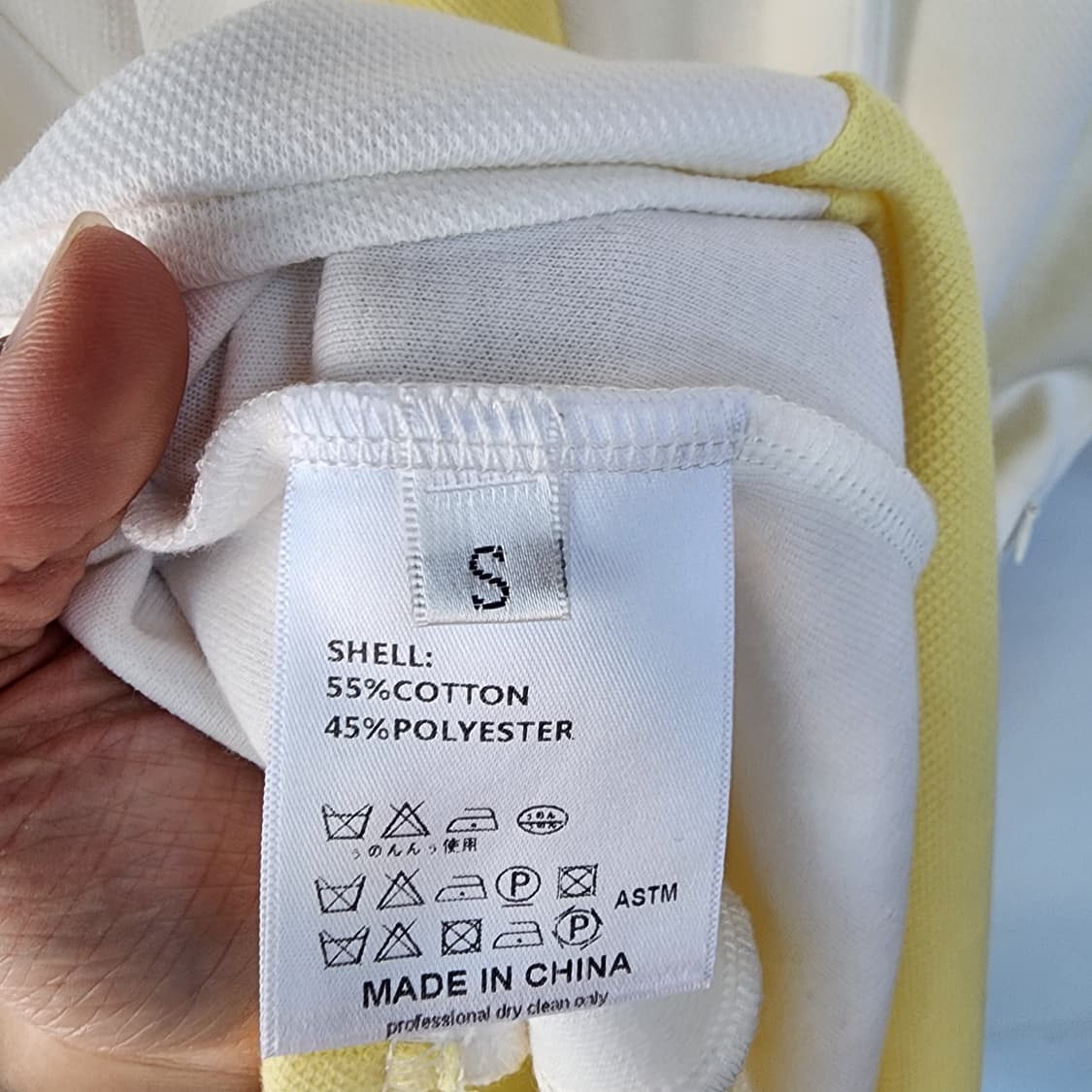 수입 명품 화이트 옐로우 배색 카라 롱 원피스 상품이미지6