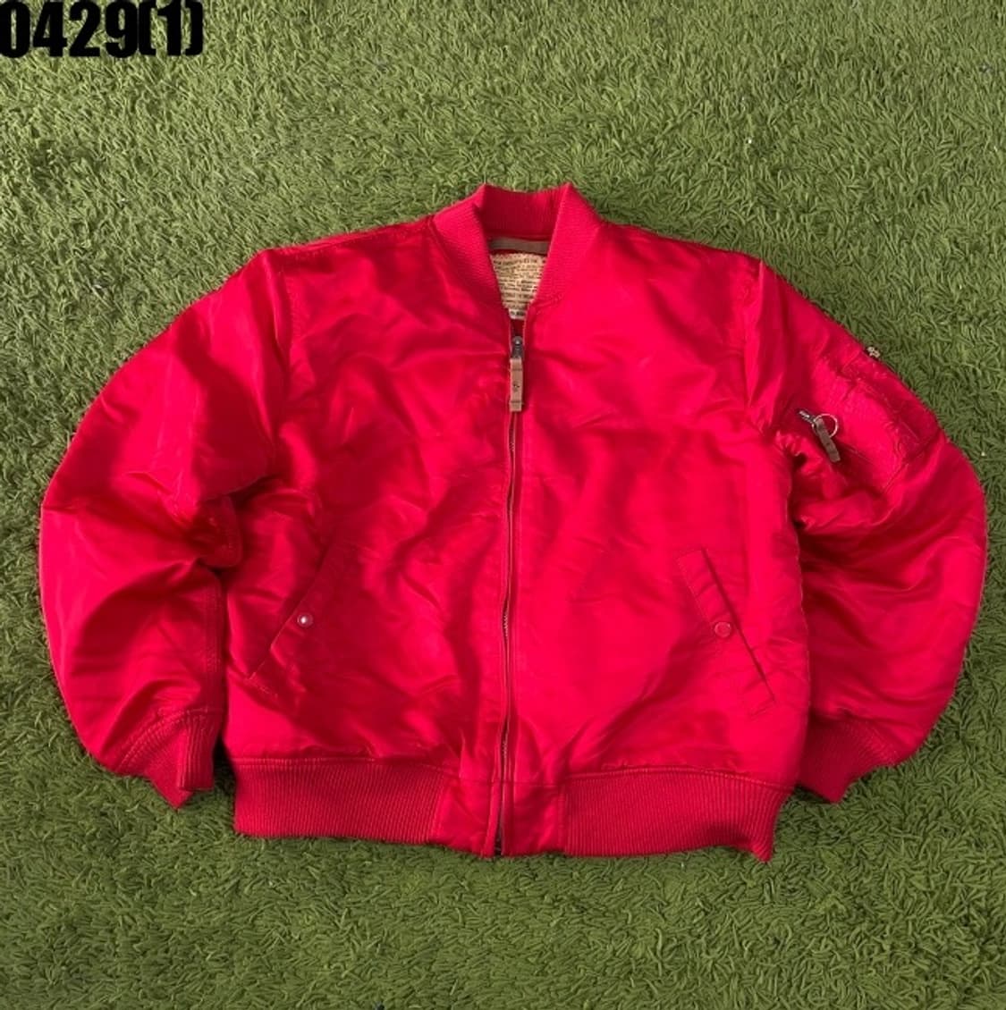 알파인더스트리 자켓 상품이미지1