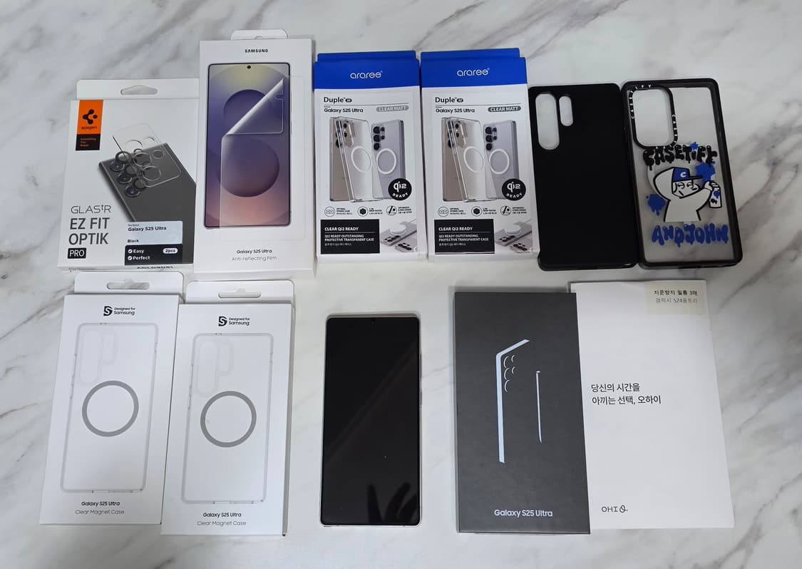갤럭시S25울트라 1TB 팝니다. 상품이미지2